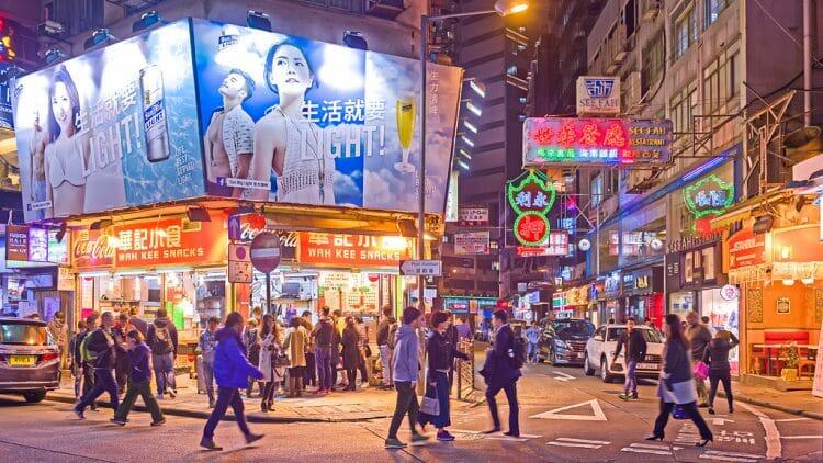 Melihat Keindahan Negara Hong Kong