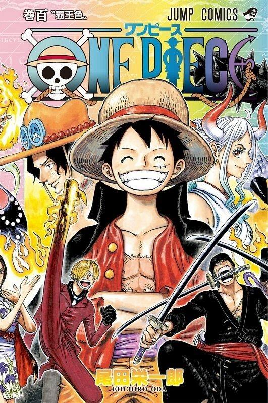 One Piece Chapter 857 Versi Teks