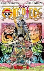 One Piece Chapter 118 Versi Teks