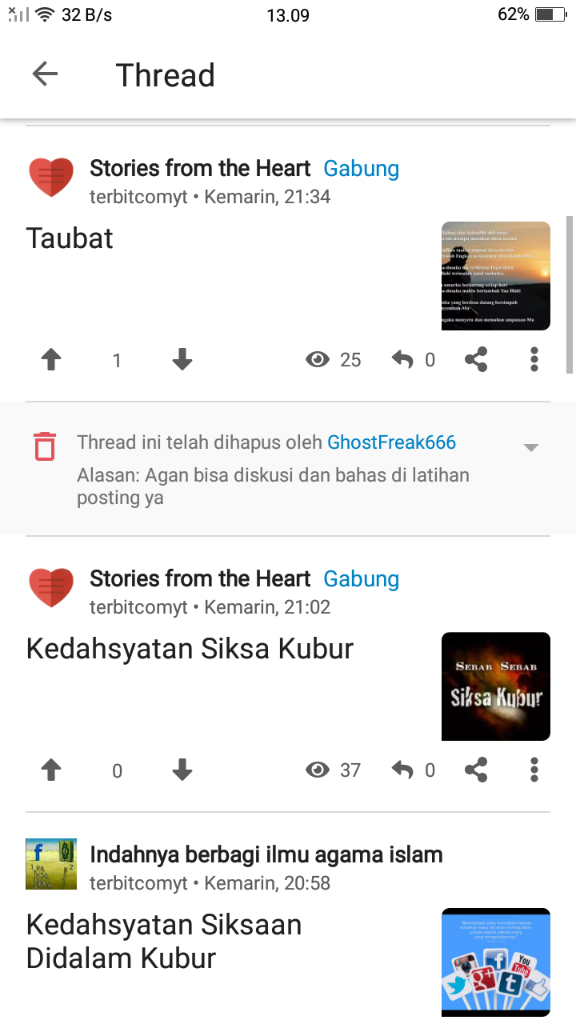 Amar Ma'ruf Nahi Munkar