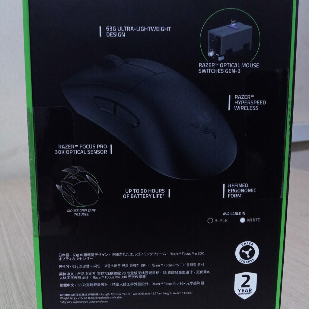 макрос для pubg razer deathadder фото 38