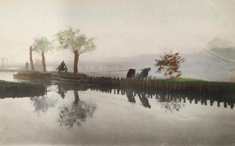 Jepang yang tidak ada yang tahu. Jepang, Tanah Air