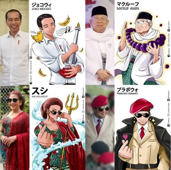 Budaya Anime Di Indonesia, Ini Membuktikan Bahwa Budaya Kita Beraneka Ragam.