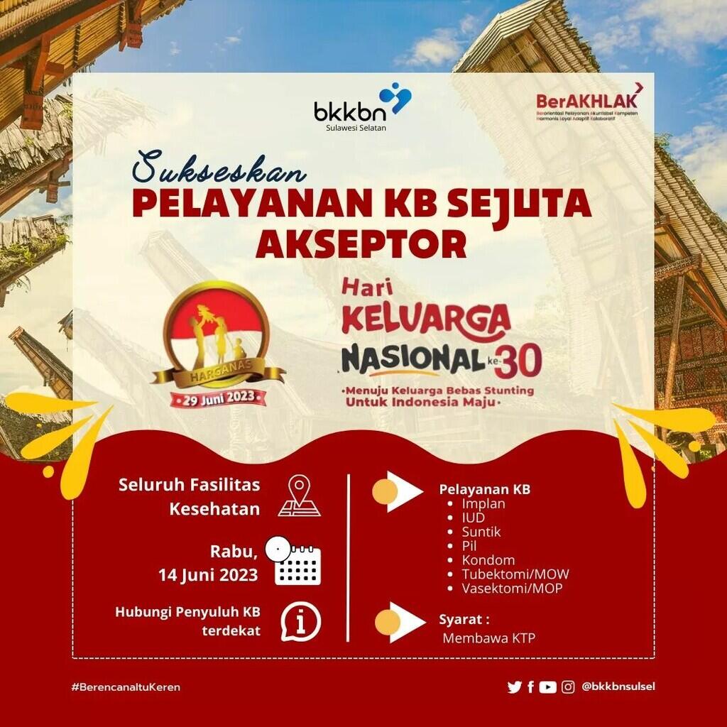 PEMBERIAN PELAYANAN KB SERENTAK DI SELURUH INDONESIA TANGGAL 14 JUNI 2023 .