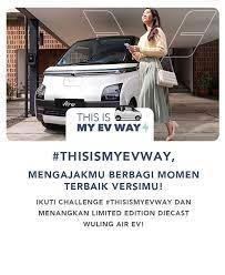 This is My Ev Way!
