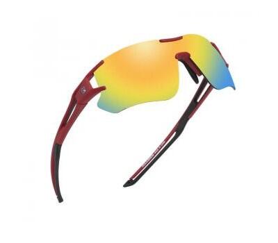 10 Rekomendasi Kacamata Photochromic