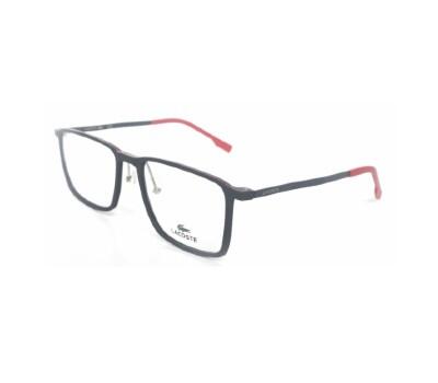 10 Rekomendasi Kacamata Photochromic