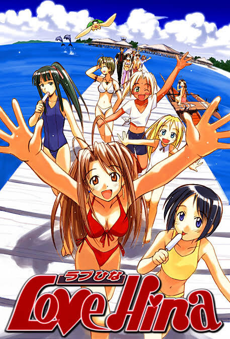 Love Hina Link??