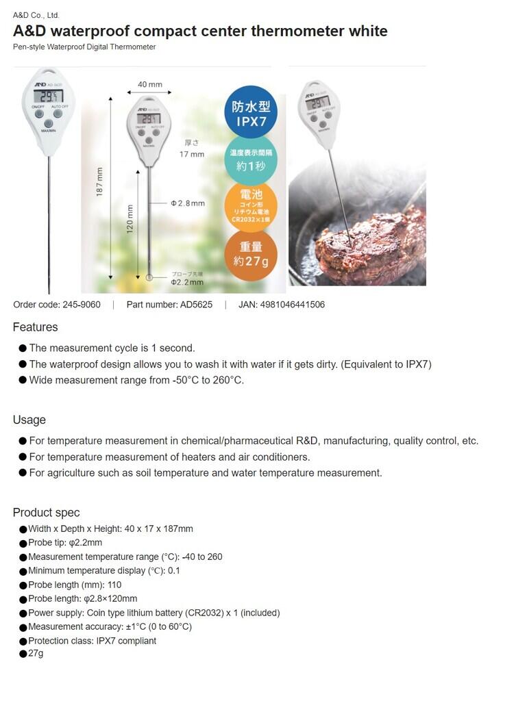 Japan Product A&D Co Ltd
