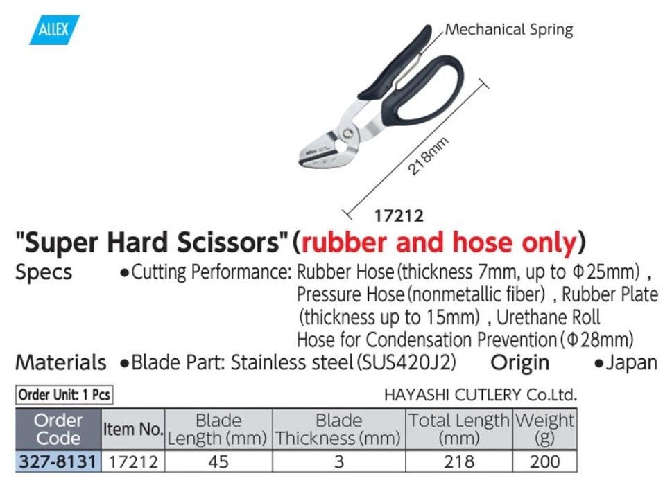 Japan Product Hayashi Cutlery Co Ltd brand ALLEX