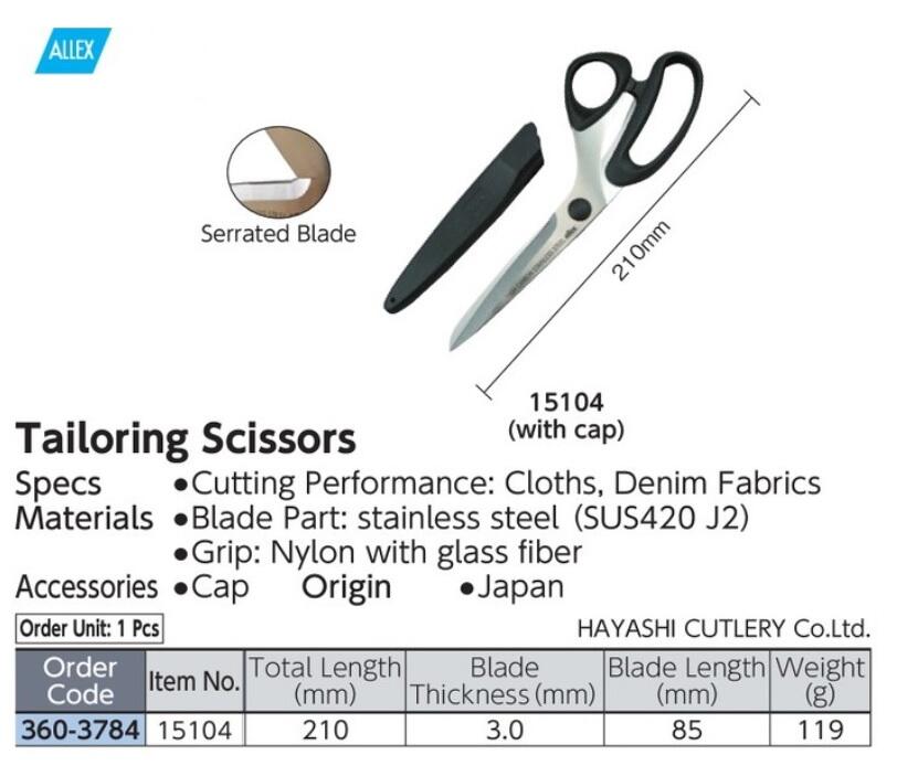 Japan Product Hayashi Cutlery Co Ltd brand ALLEX