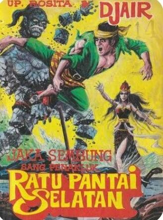 Legenda Komikus Nusantara Jilid 1