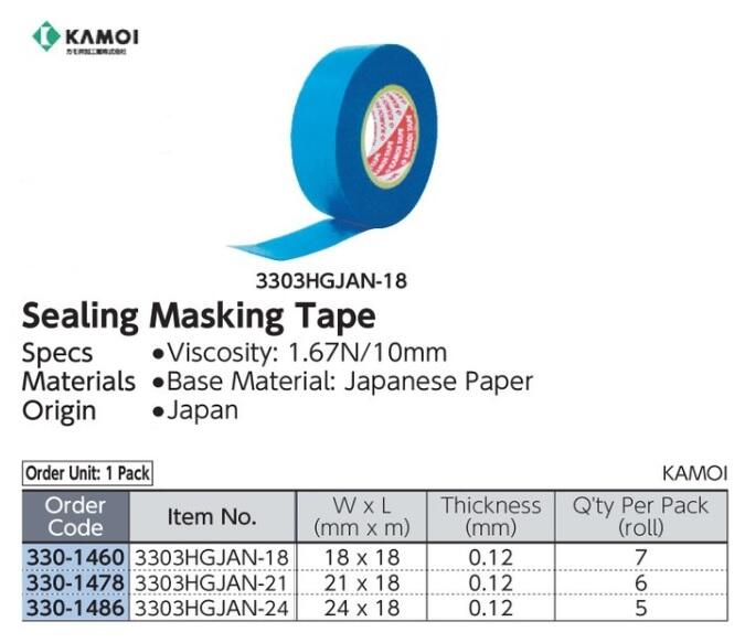 KAMOI Japanese Paper Masking Tape