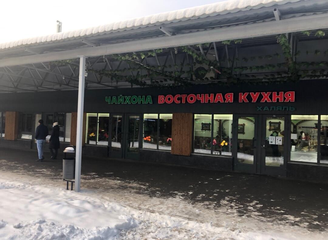 Mengintip Indahnya Stasiun Kereta Bawah Tanah di Rusia