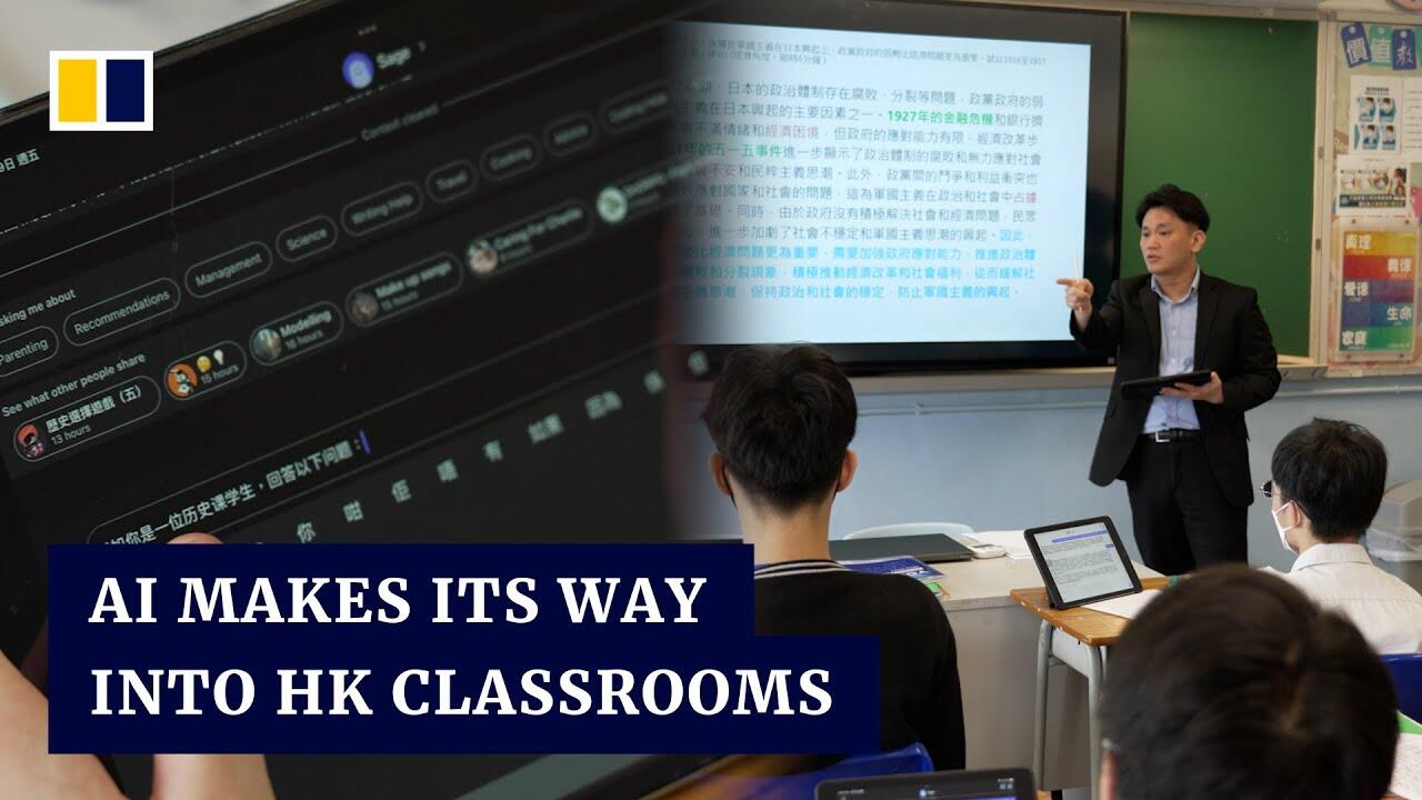 Sekolah di Hong Kong Memanfaatkan ChatGPT di Kelas