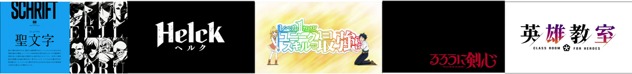 Summer 2023 Anime Review: Beri Penilaian Anime Yang Telah Kamu Tonton