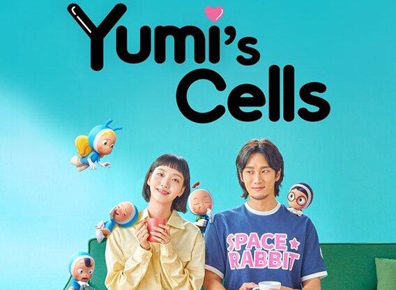 Yumi's Cells Drama review