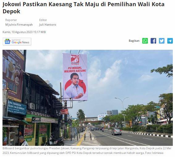 Seorang Anak di Sukamaju Baru Depok Diduga Bunuh Ibu dan Lukai Bapaknya 