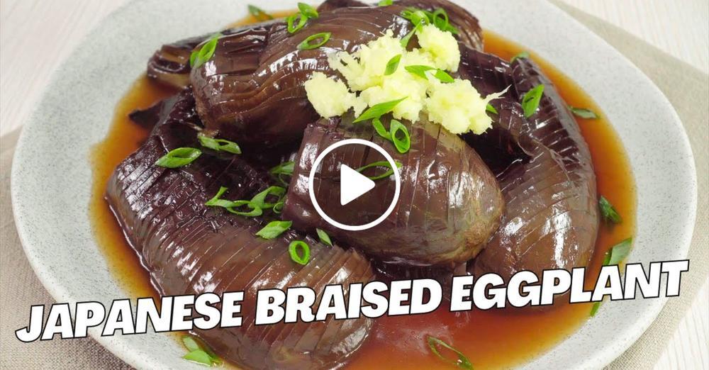 Japanese BRAISED EGGPLANT Recipe - Agebitashi | Tasty Eggplant Appetizer. 