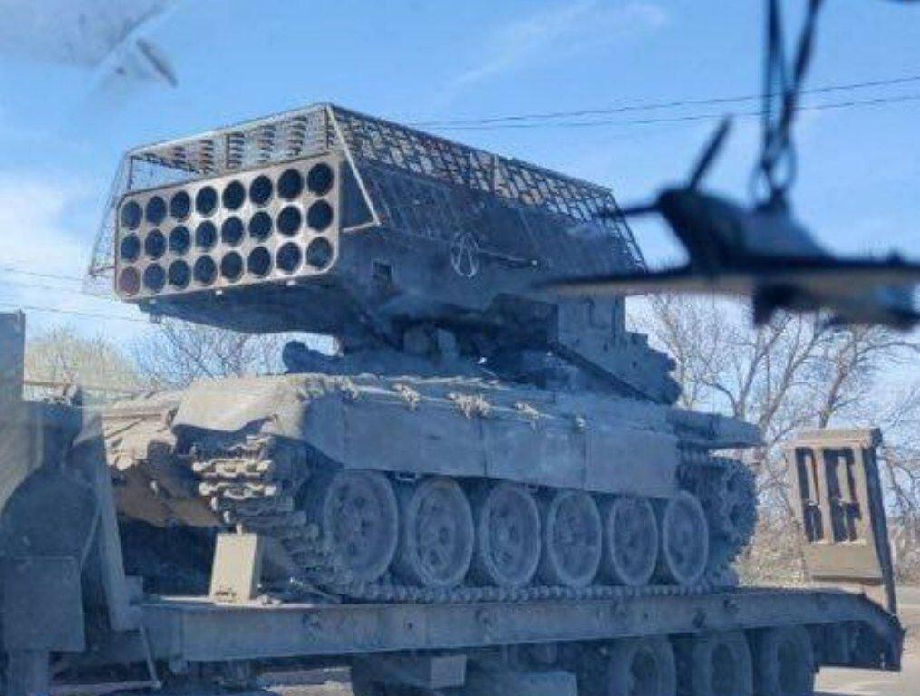Army 2023: Rusia Perkenalkan Desain Baru Cope Cage Untuk Kendaraan Tempur