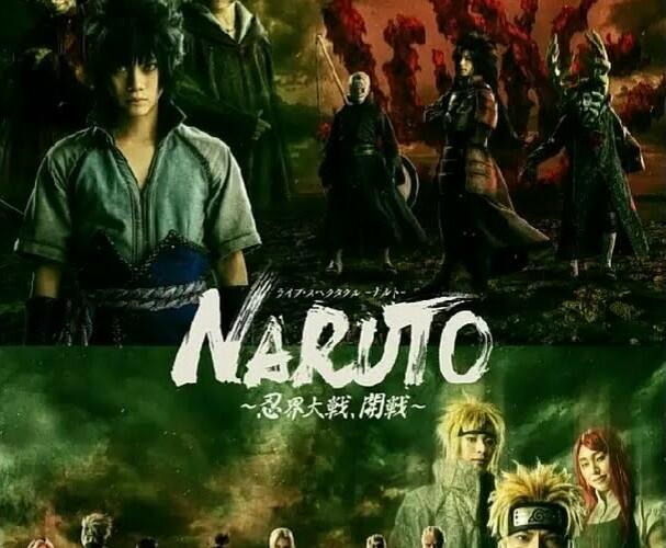 Live Action NARUTO Siap Dibuat Oleh Lionsgate! Siap Saingi One Piece?