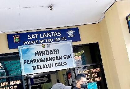 Share, Step By Step Perpanjang SIM Di Polres Metro Serta Biayanya