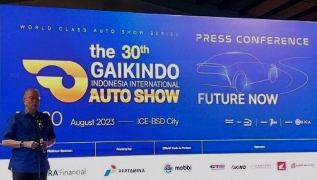 Mobil Mobil Favorit versi GIIAS 2023