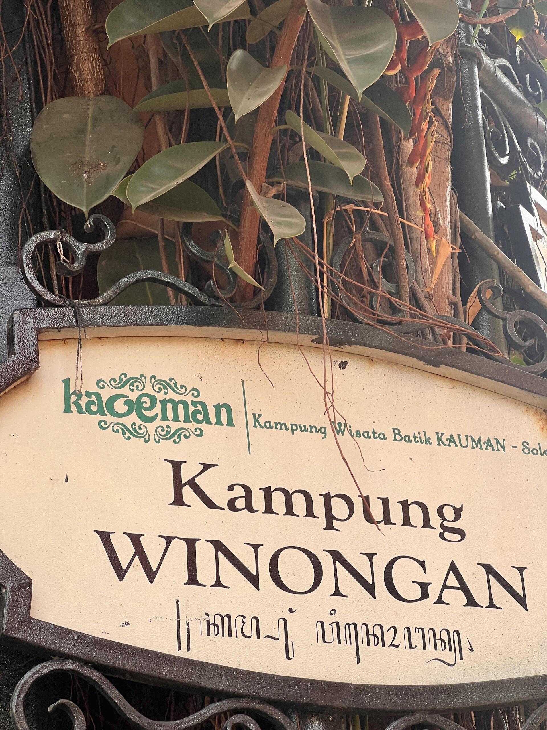 Kampung Batik wisata menarik