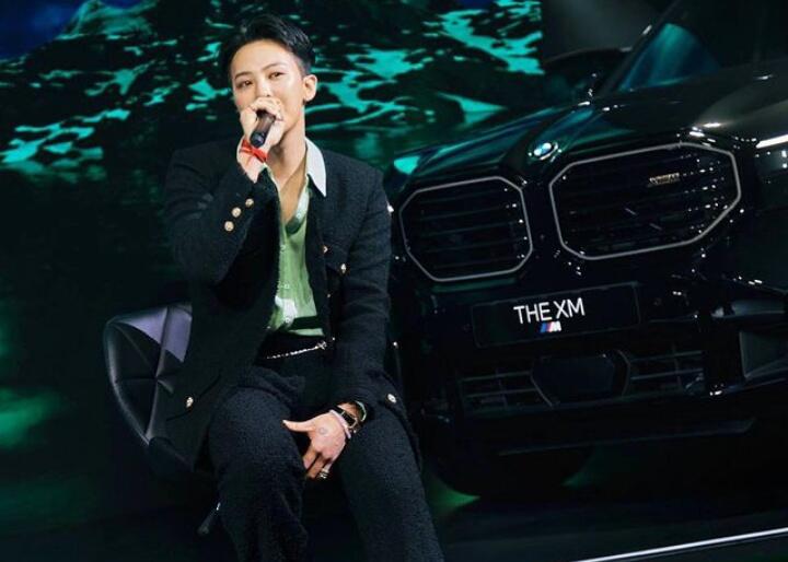 Gabung Warner Music, Intip 4 Fakta Menarik NFT G-Dragon Peaceminusone X Fandom Studio