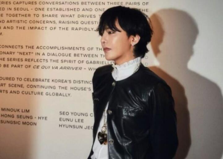 Gabung Warner Music, Intip 4 Fakta Menarik NFT G-Dragon Peaceminusone X Fandom Studio