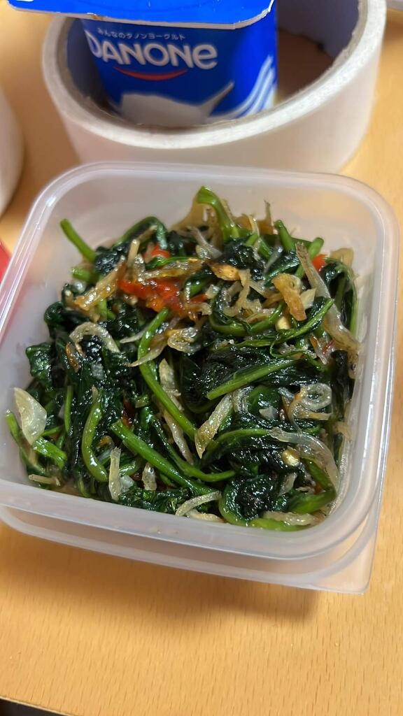 Proud For You (Cerita Pertama Belajar Masak My Wife)