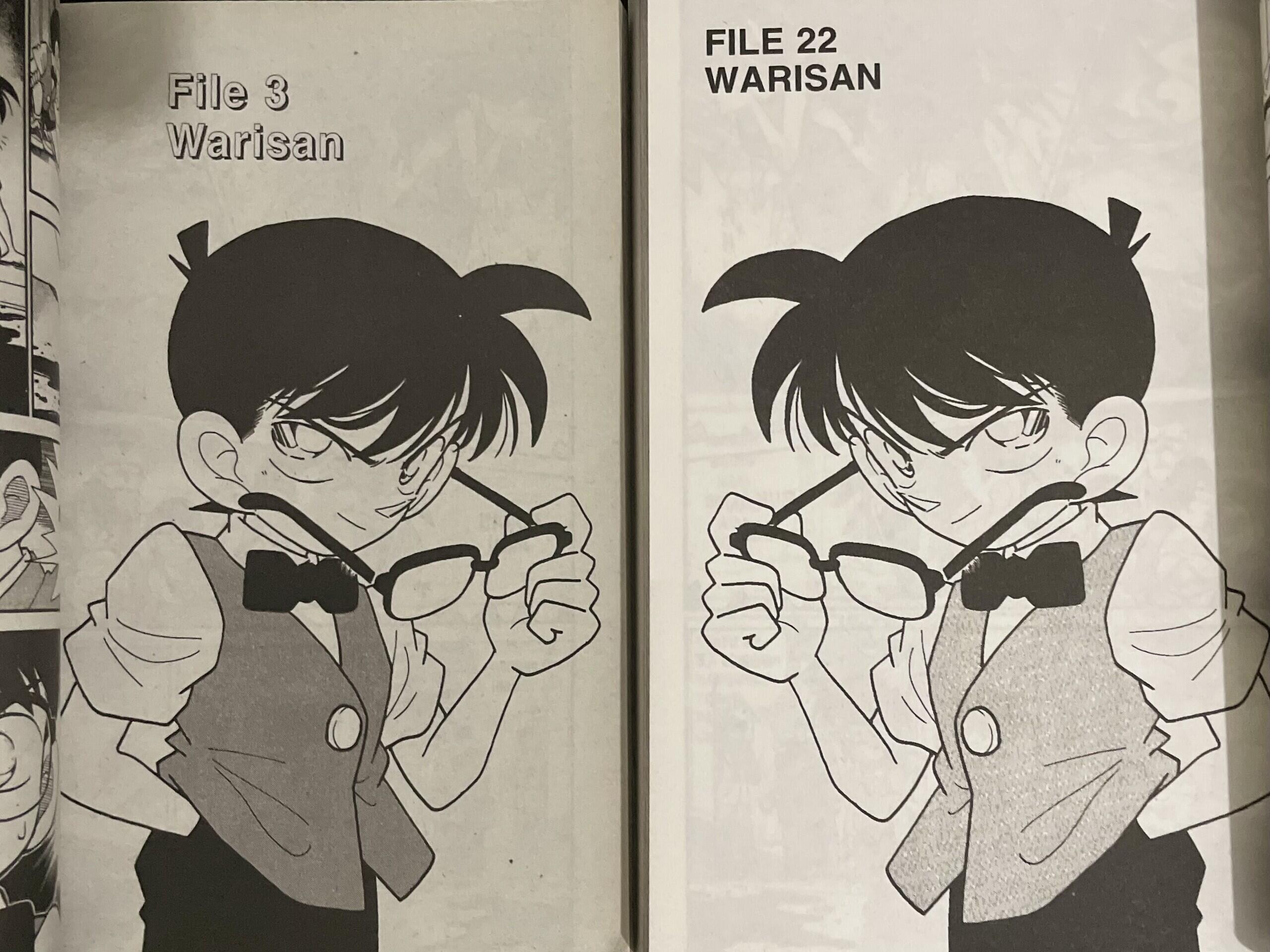 Manga Misteri Klasik yang Kembali dengan Cetak Ulang