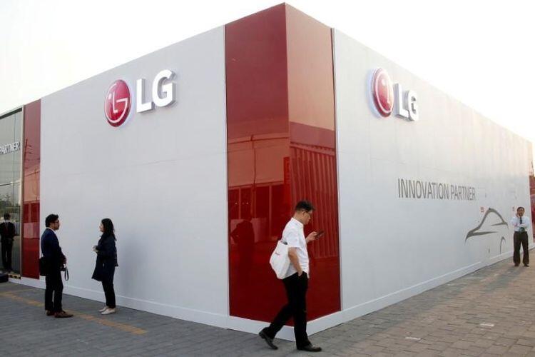 LG, Brand Elektronik yang Terlalu Underrated