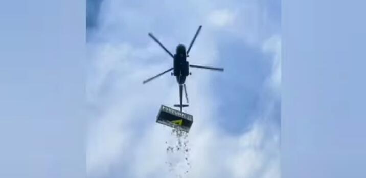 Heboh Influencer Ceko Sebar Uang 15M dari Helikopter, Pamer Atau Sedekah dengan Gaya?