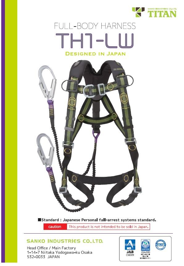 Full Body Harness TITAN TH1-LW