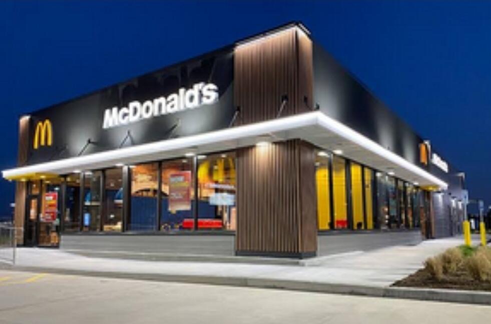 Kena Boikot, Saham McDonald's hingga Coca-Cola Malah Menguat
