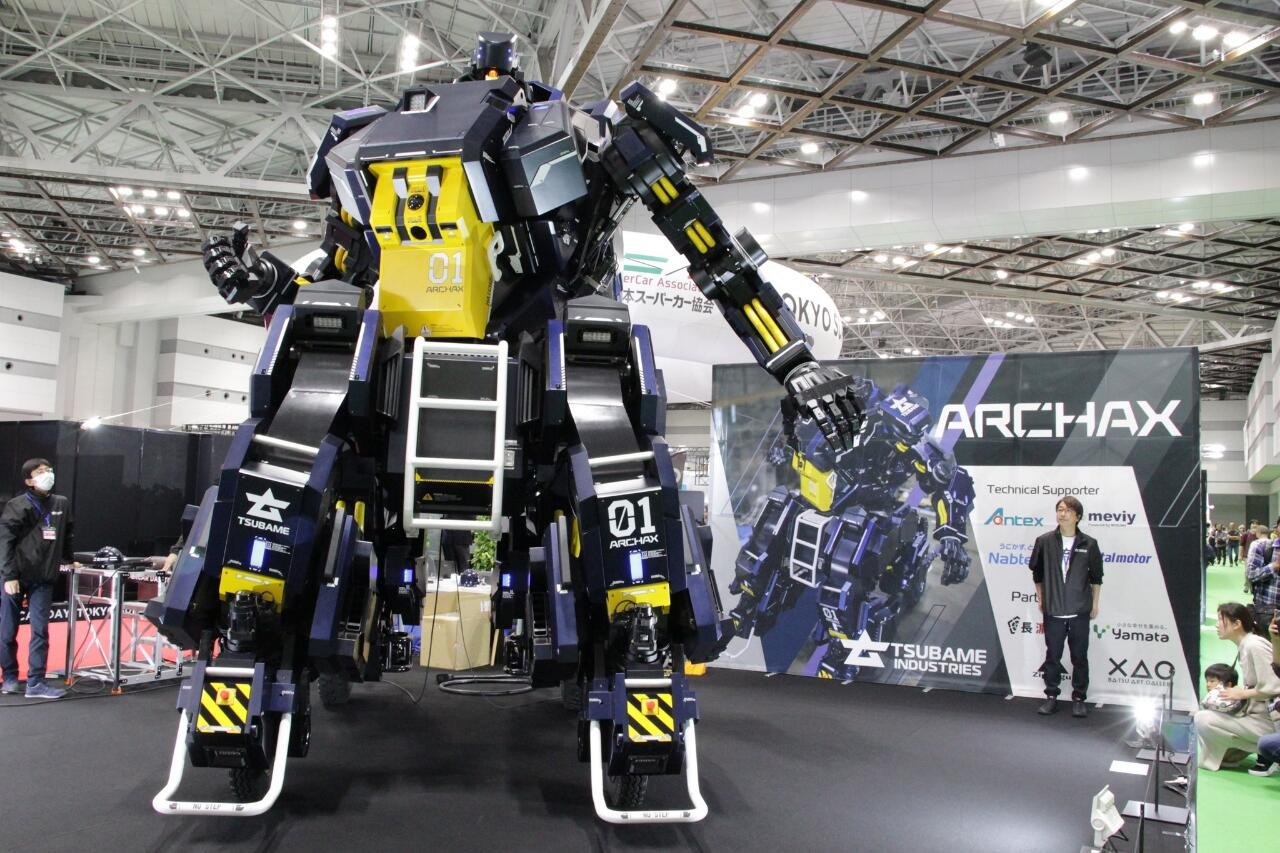 Archax: Robot Mirip Gundam Buatan Startup Jepang, Dijual Seharga Rp 46 Miliar