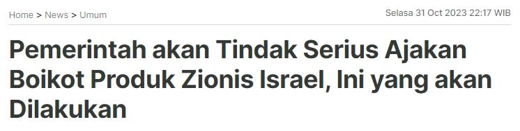 MUI Haramkan Beli Produk Pendukung Israel

