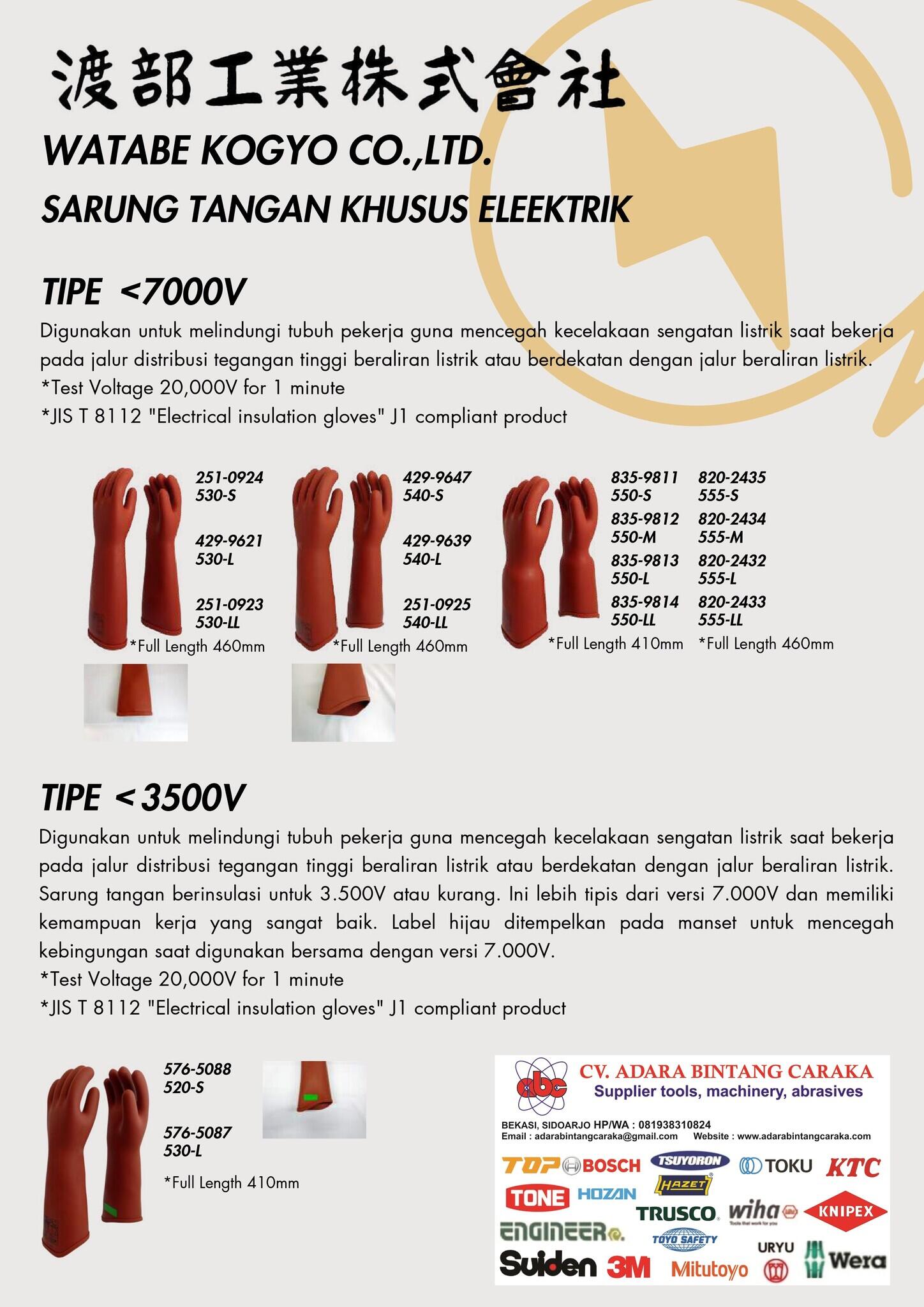 Sarung Tangan Khusus Elektrik dari WATABE KOGYO CO., LTD JAPAN
