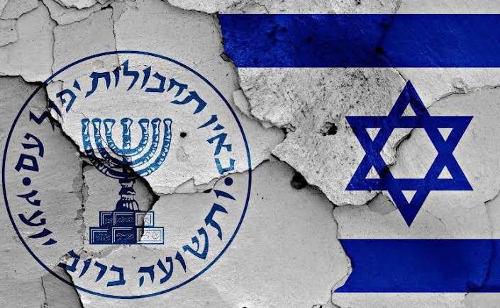 &quot;Mossad&quot; Pasukan Intelejen Terhebat di Dunia Yang Berasal Dari Israel???!!!