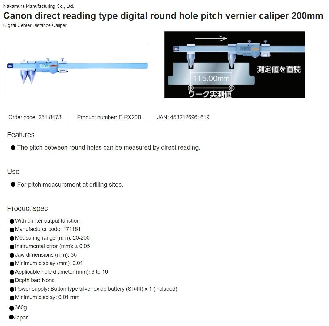 CANON Measuring Equipment (Nakamura Manufacturing Co,.Ltd Japan)