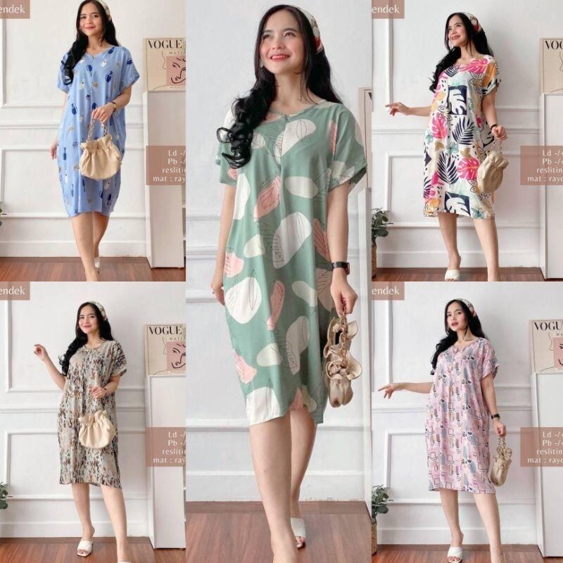 Daster Pakaian Favorit Wanita Indonesia. Mengapa disebut Daster?