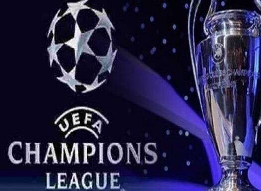 Drawing 16 Besar Liga Champion, PSG dan Inter Bisa Bertemu Tim Besar
