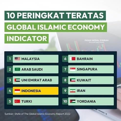 Gibran Tanya Cara Tingkatkan Peringkat Indonesia di SGIE, Cak Imin: Itu Apa?