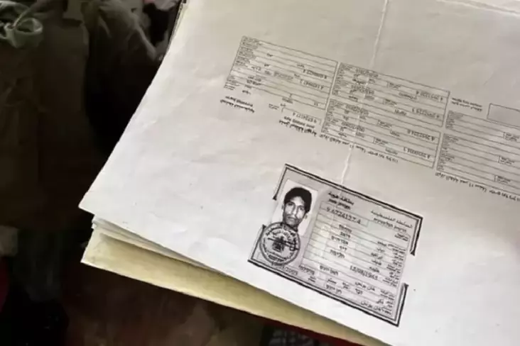 Israel Ledakkan Rumah Panglima Militer Hamas Mohammed Deif, Temukan ID Card-nya