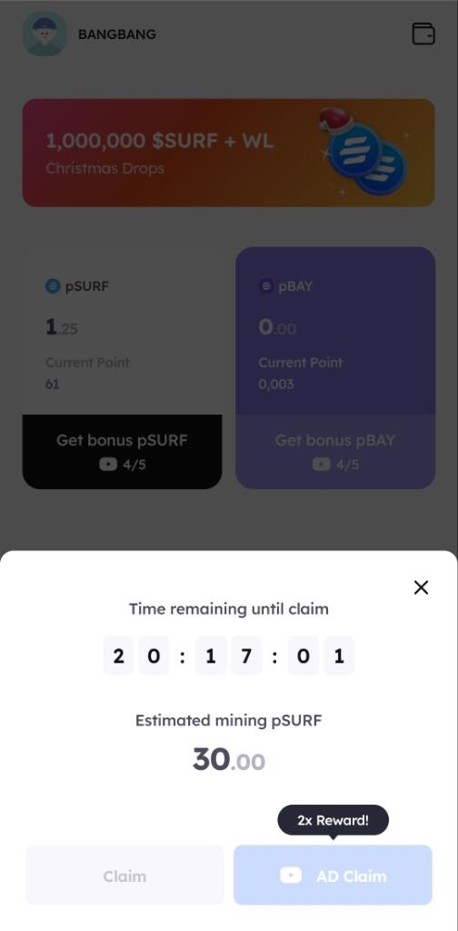 π Marina Protocol