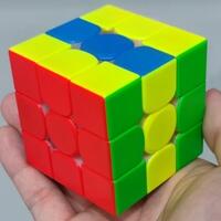 Notasi Rubik Buat Agan-Agan Yang Udah Advance