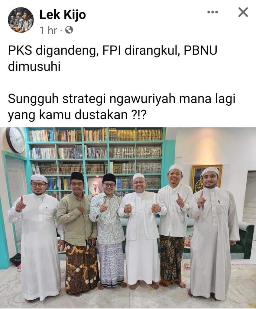 Viral Ceramah Gus Ali Sebut Anies Cerdas, Prabowo Menang, Muhaimin Mbulet