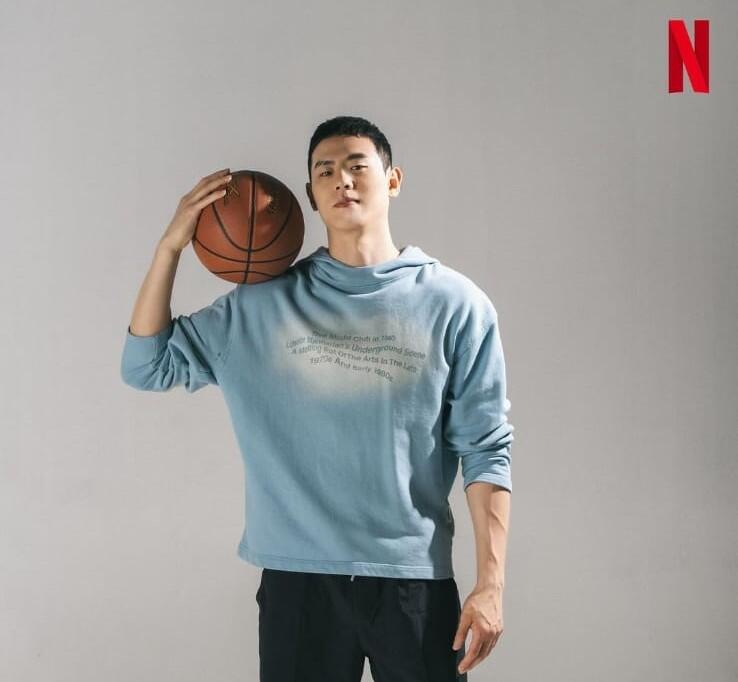 Lee Gwan Hee Dari Single's Inferno 3, Ternyata Atlet Basket Profesional Loh!