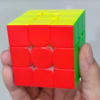 Notasi Rubik Unik Yang Ga Perlu Gerakin Bagian Rubik
